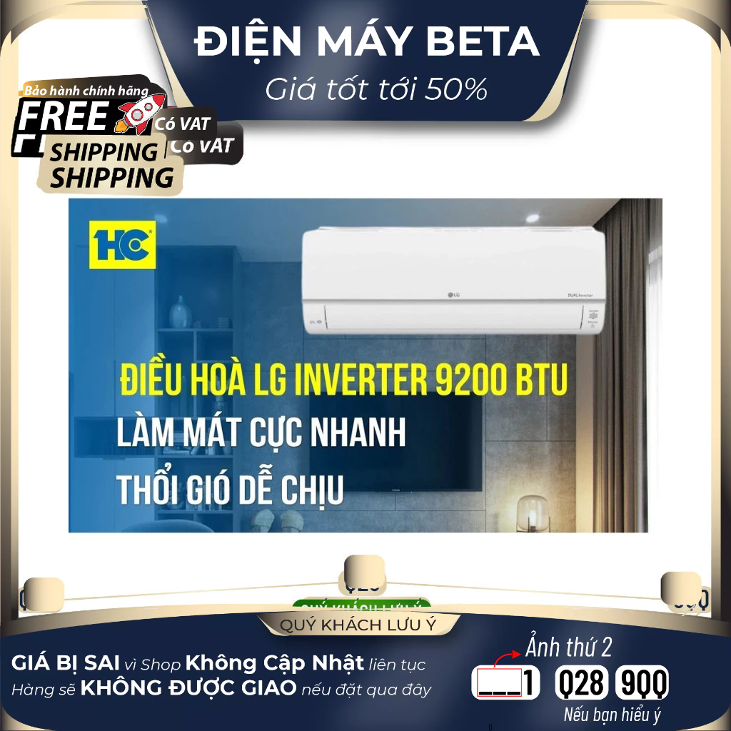 Điều hòa LG 9000BTU 1 chiều inverter UV Nano V10APIUV Mới 100%