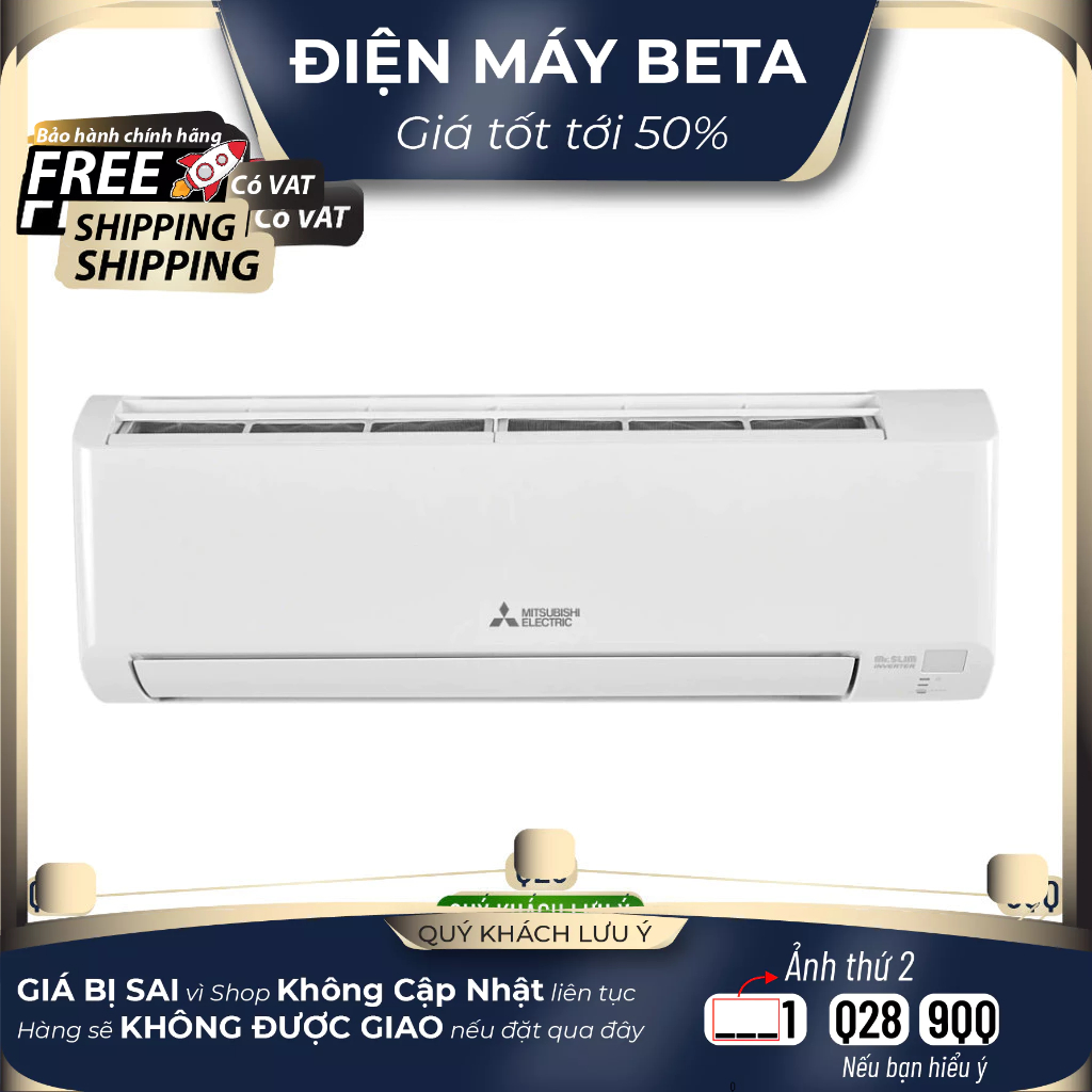 MSY-JY35VF - Máy Lạnh MITSUBISHI ELECTRIC Inverter MSY/MUY-JY35VF - 1.5 Ngựa - Giao Toàn Quốc