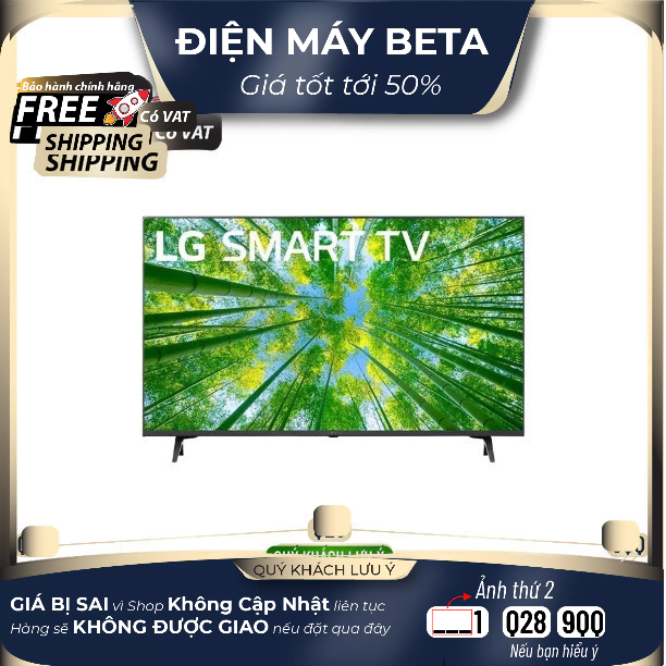 Smart Tivi LG 4K 70 inch 70UQ8000PSC ThinQ AI Mới 100%