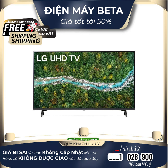 LG UP7720 65 inch 4K Smart UHD TV  65UP7720PTC.ATV Mới 100%