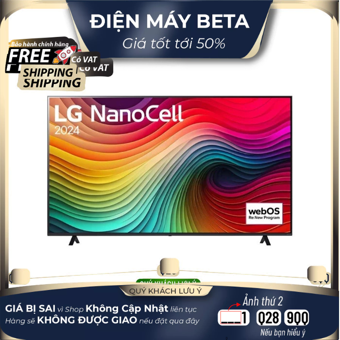 75NANO81TSA Smart Tivi NanoCell LG 4K 75 inch 75NANO81TSA 2024