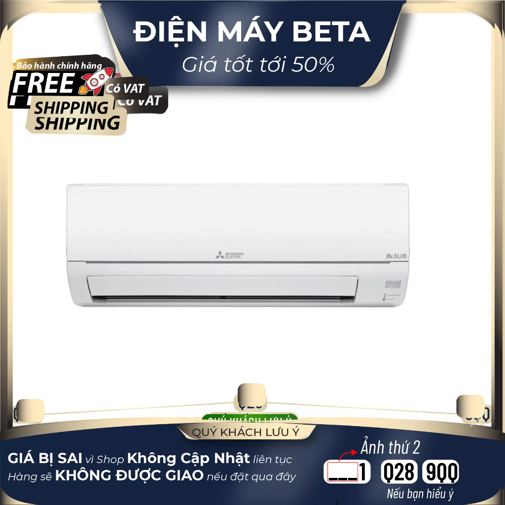 MS-JS35VF - Máy Lạnh / Điều Hòa MITSUBISHI ELECTRIC MS/MU-JS35VF - 1.5 Ngựa - TOÀN QUỐC