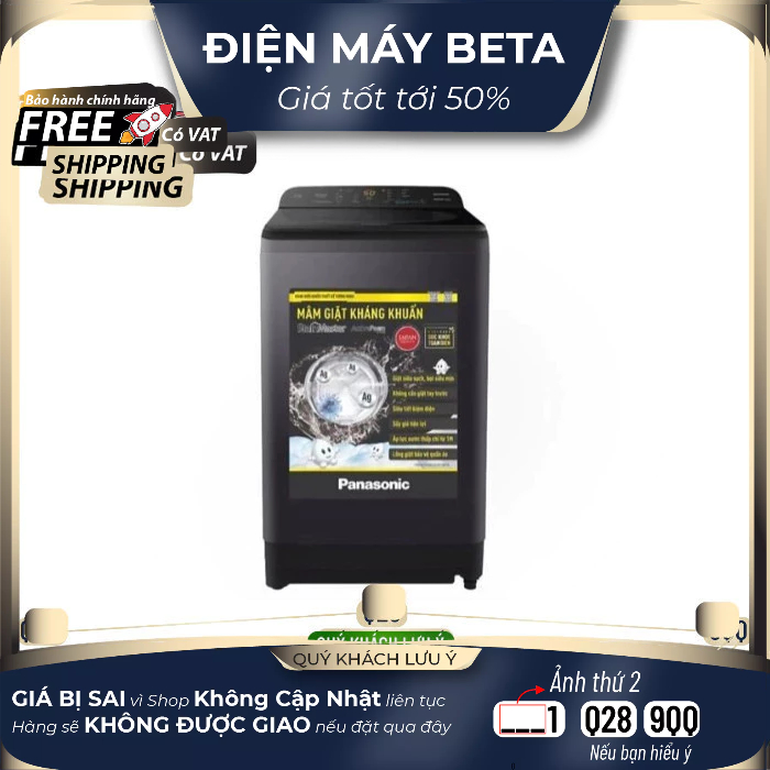 Máy giặt Panasonic 11 kg NA-F110A9BRV 2024 - Việt Nam