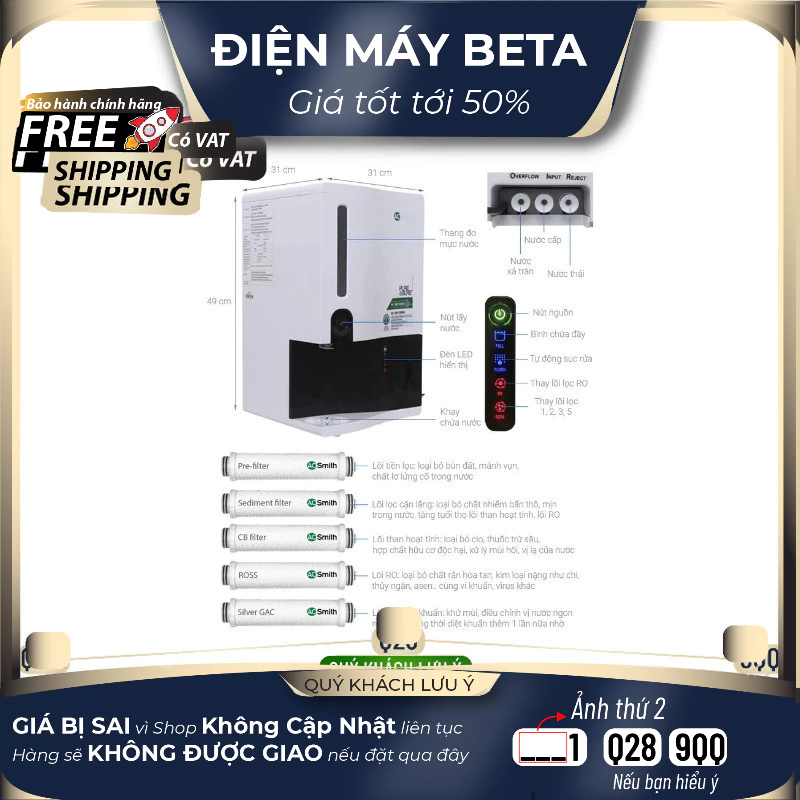 Máy lọc nước RO AOSmith 5 lõi Z4  - DMK