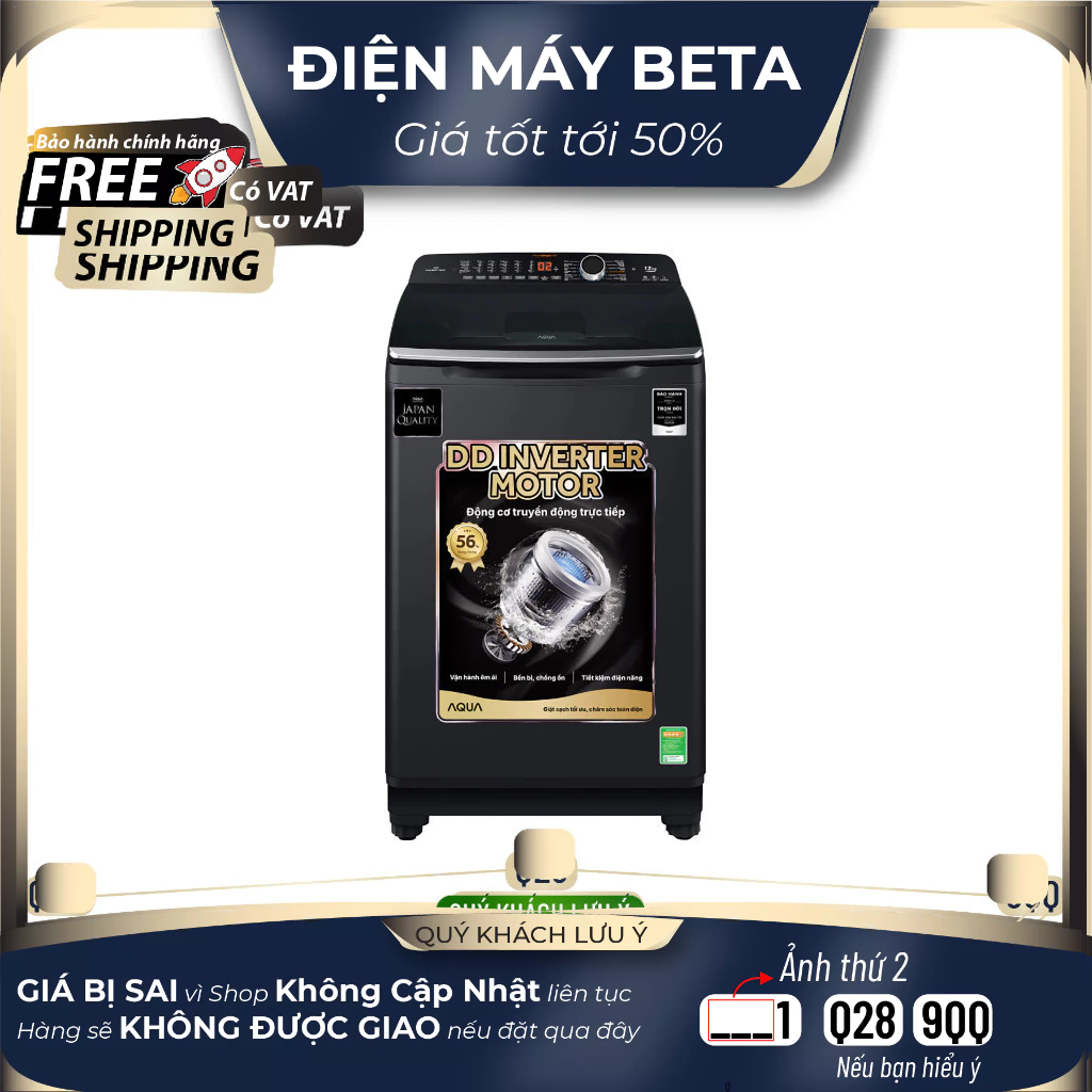 AQW-FR120CT(S) / AQW-DR120HT(BK) -  Máy Giặt Aqua 12 Kg