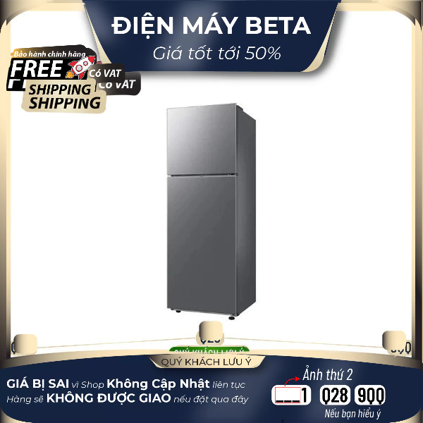 RT31CG5424S9SV - Tủ Lạnh Samsung Inverter 305 Lít RT31CG5424S9SV