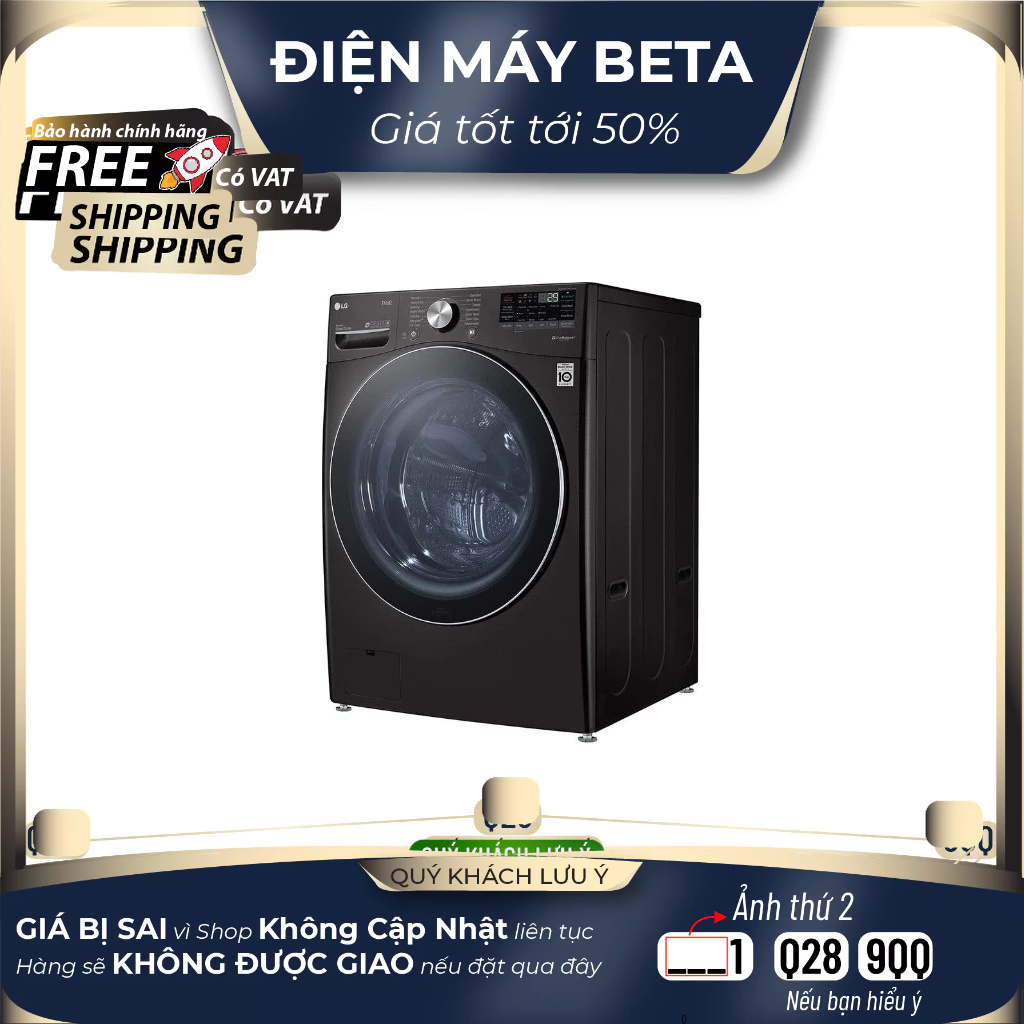 Máy giặt sấy LG Inverter 21 kg sấy 12kg F2721HVRB