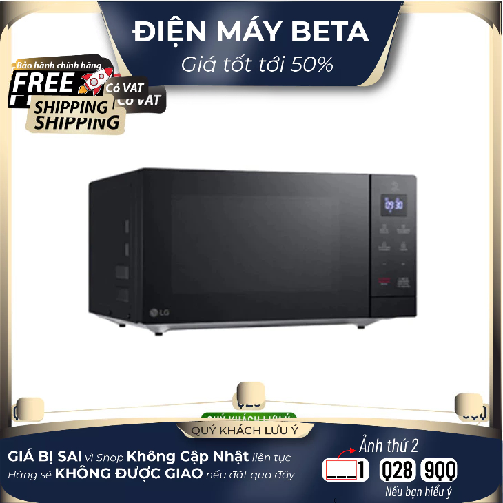 MS2032GAS / MS2032GIK  - Lò Vi Sóng LG 20L - Màu Đen, Be - Giao Hàng Toàn Quốc - Bảo Hành Chính Hãng