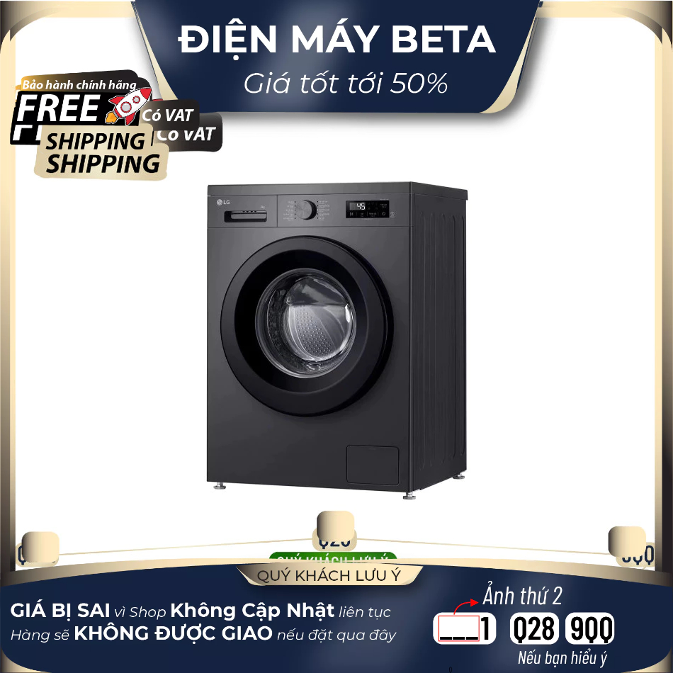 FB1209S5M | FB1209S6W1 | FB1209S6W | FM1209S6W -  Máy Giặt Lồng Ngang LG Inverter 9 Kg - TOÀN QUỐC