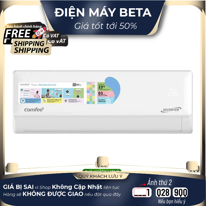 CFS-10VGDF-V - Máy lạnh Comfee Inverter 1 HP CFS-10VGDF - Giao Toàn Quốc
