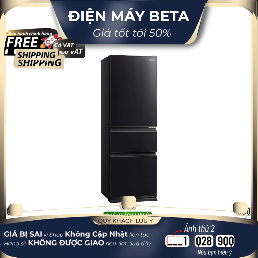 Tủ lạnh Mitsubishi Inverter 365 lít MR-CGX46EN-GBK-V (màu đen)