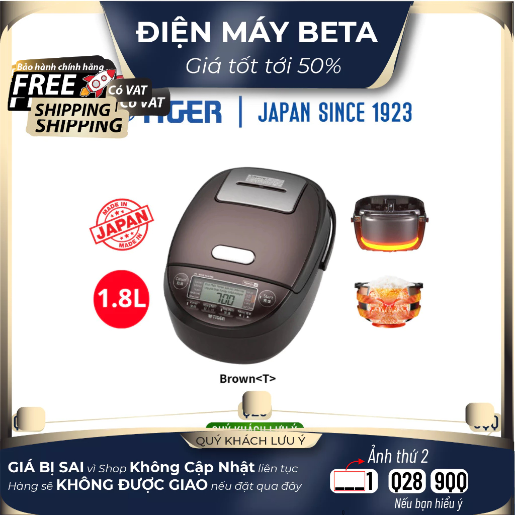 JPK-W18W - Nồi cơm điện tử cao tần áp suất Tiger JPK-W18W 1.8L - Giao Hàng Toàn Quốc