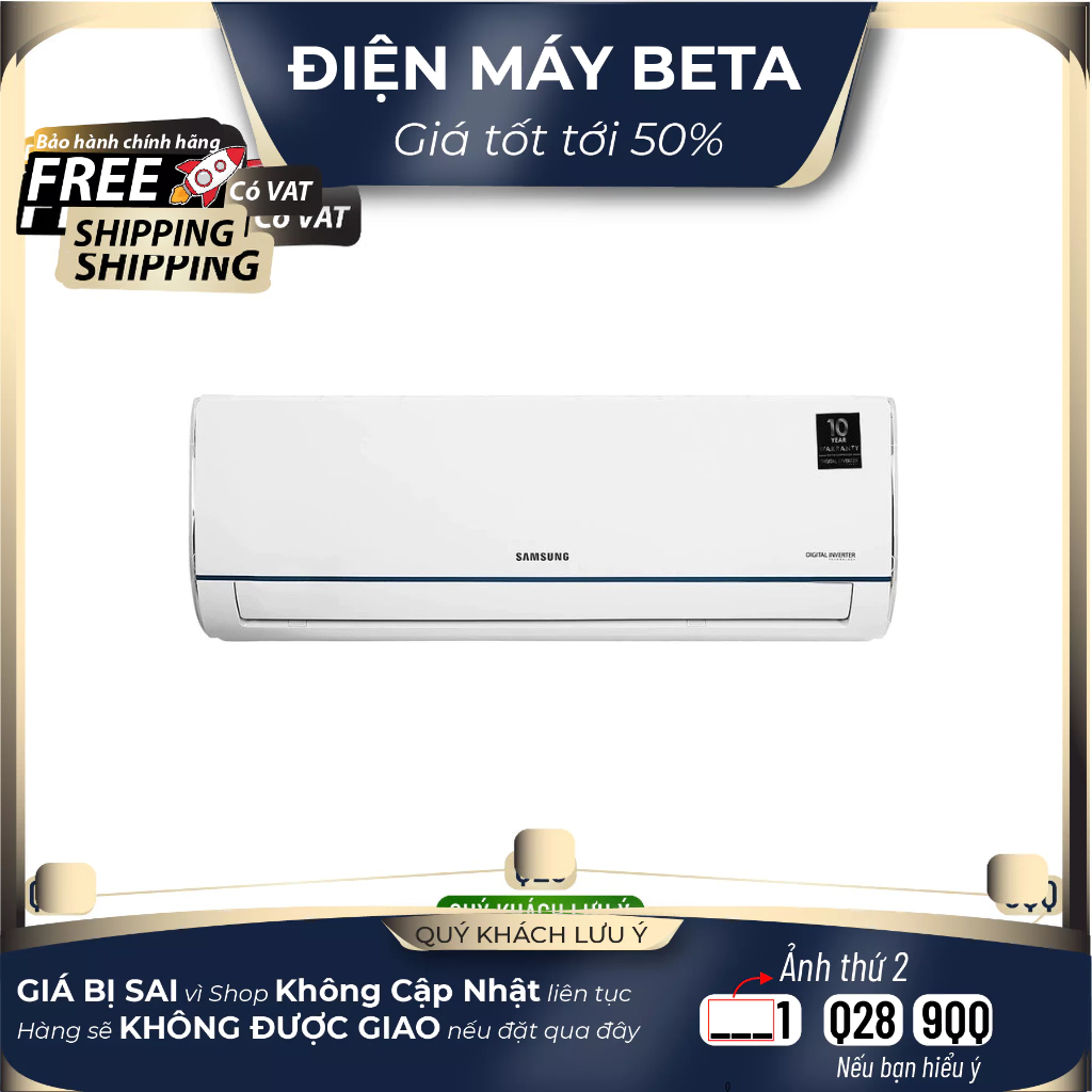 AR10DYHZAWKNSV / AR10CYFAAWKNSV / AR09TYHQASINSV / AR13DYHZAWKNSV - Máy Lạnh Samsung