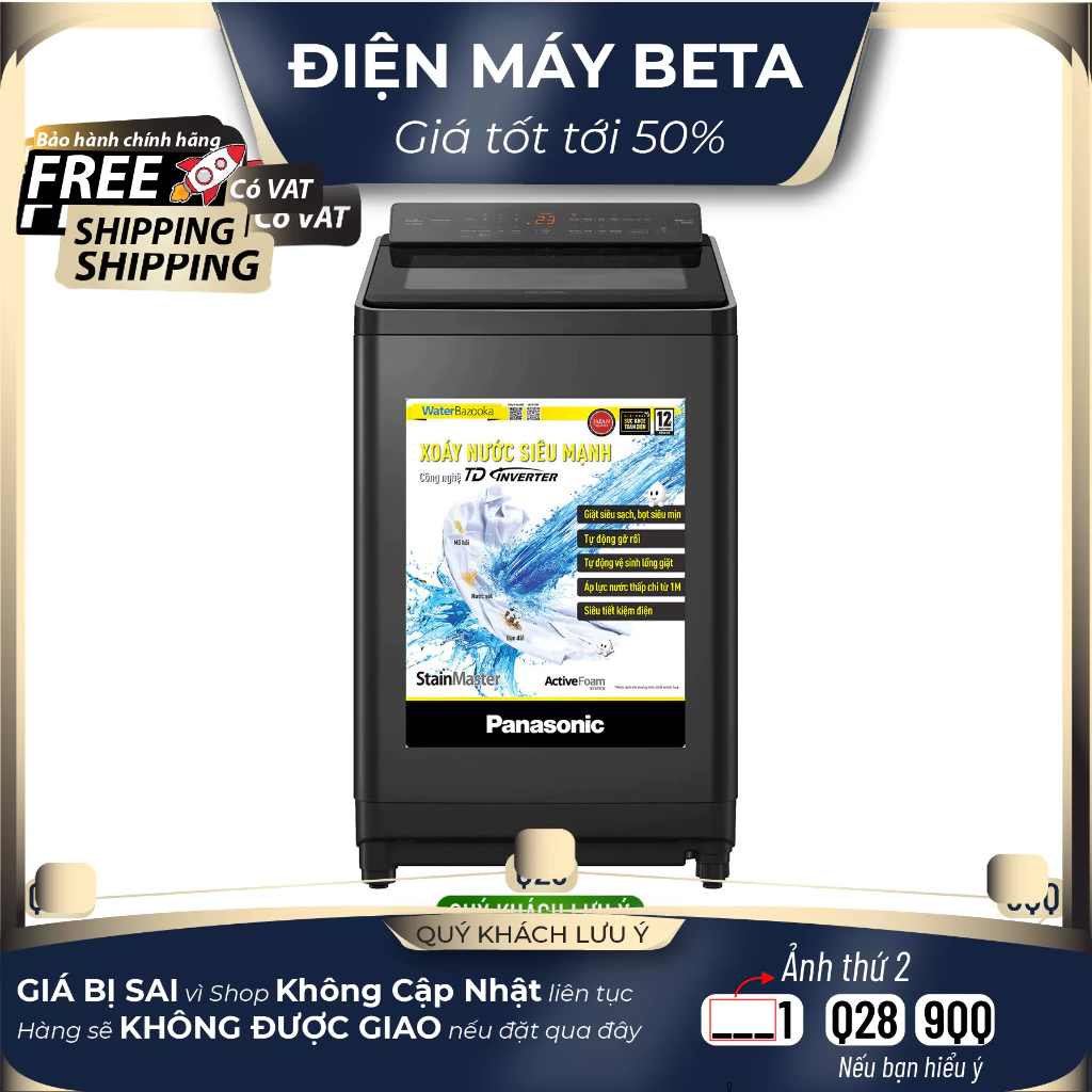 NA-FD135X3BV / NA-FD125X3BV - Máy giặt Panasonic Inverter 13.5 Kg / 12.5 Kg - Giao Hàng Toàn Quốc