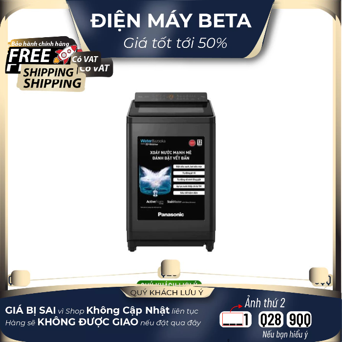 NA-FD125X3BV Máy giặt Panasonic Inverter 12.5 kg NA-FD125X3BV