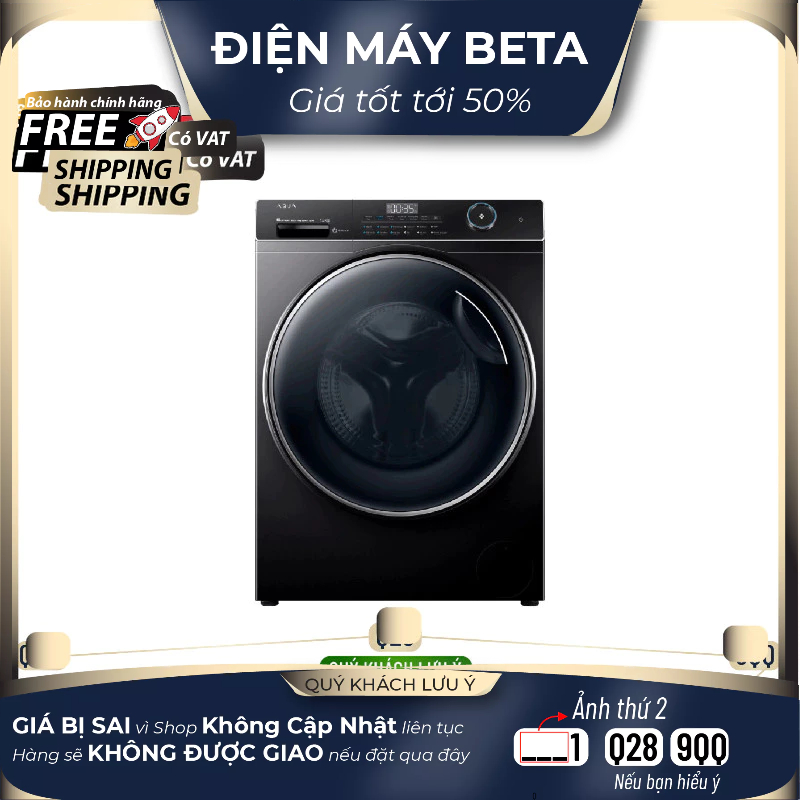 AW12-B4959U1K(B) - Máy giặt Aqua Inverter 12 kg AW12-B4959U1K(B) - Bảo hành chính hãng