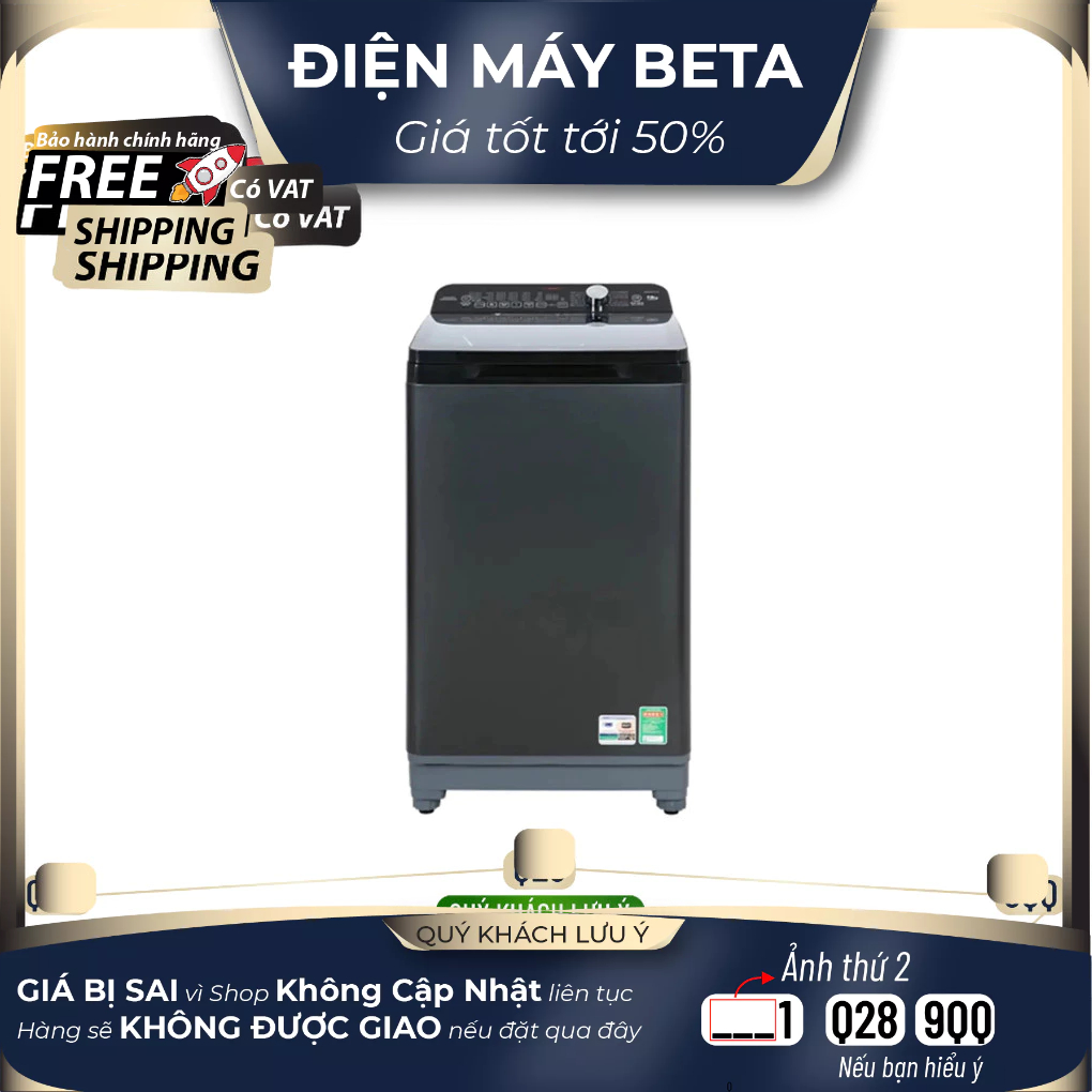 AQW-DR120HT(BK) - Máy Giặt Aqua Inverter 12 Kg AQW-DR120HT (BK) - Bảo Hành Chính Hãng