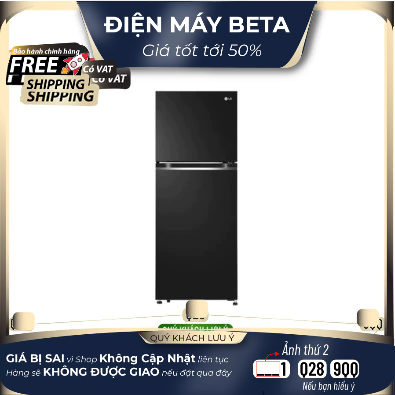 GV-B212WB| LTD31BLM 314 Lít | LTB31BLM 315 Lít | LTD33BLM 334 Lít | LTD37BLM 374 Lít Tủ lạnh LG Inve