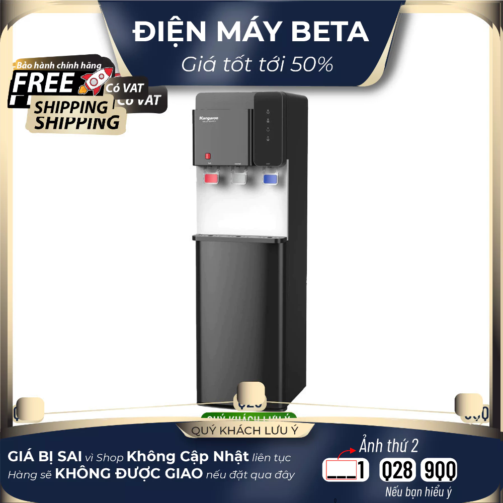 KG699A3 / KG32N / KG599A3 / KG36A2 - Cây Nước Nóng Lạnh Kangaroo