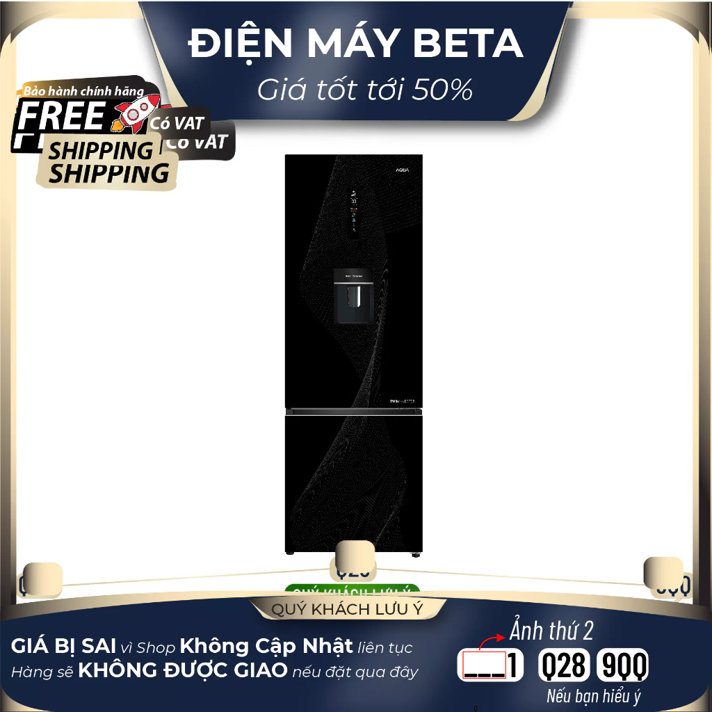 AQR-B380MA(WGP)U1 Tủ lạnh Aqua Inverter 320 lít AQR-B380MA(WGP)U1 - Bảo hành chính hãng 2 năm - Free