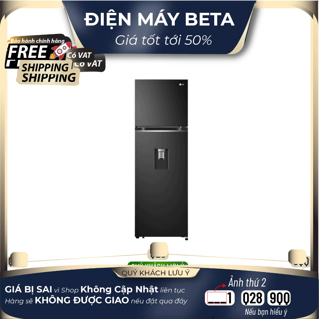 GV-D262BL Tủ lạnh LG Inverter 264 Lít GV-D262BL - Hàng chính hãng