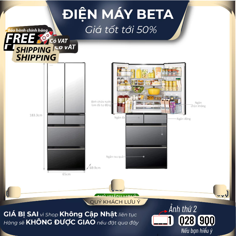 R-HW540RV(X)  Tủ Lạnh Hitachi Inverter 540 lít R-HW540RV - Bảo hành chính hãng - Giao Hàng Toàn Quốc