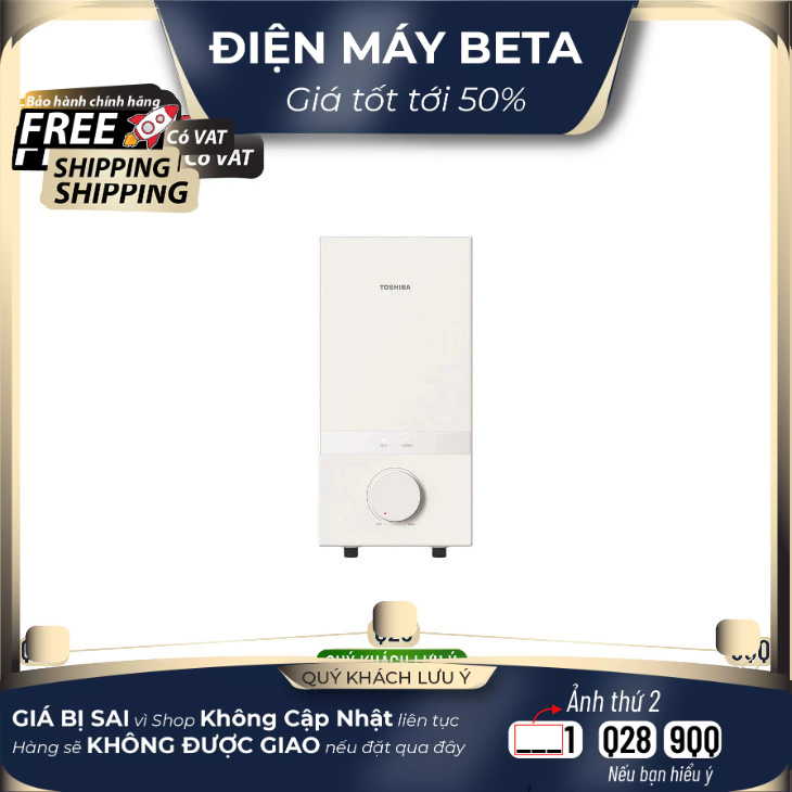 TWH-45MCNVN(W)-WB / TWH-45MCNVN(S)-WB Máy nước nóng trực tiếp Toshiba - Không Bơm