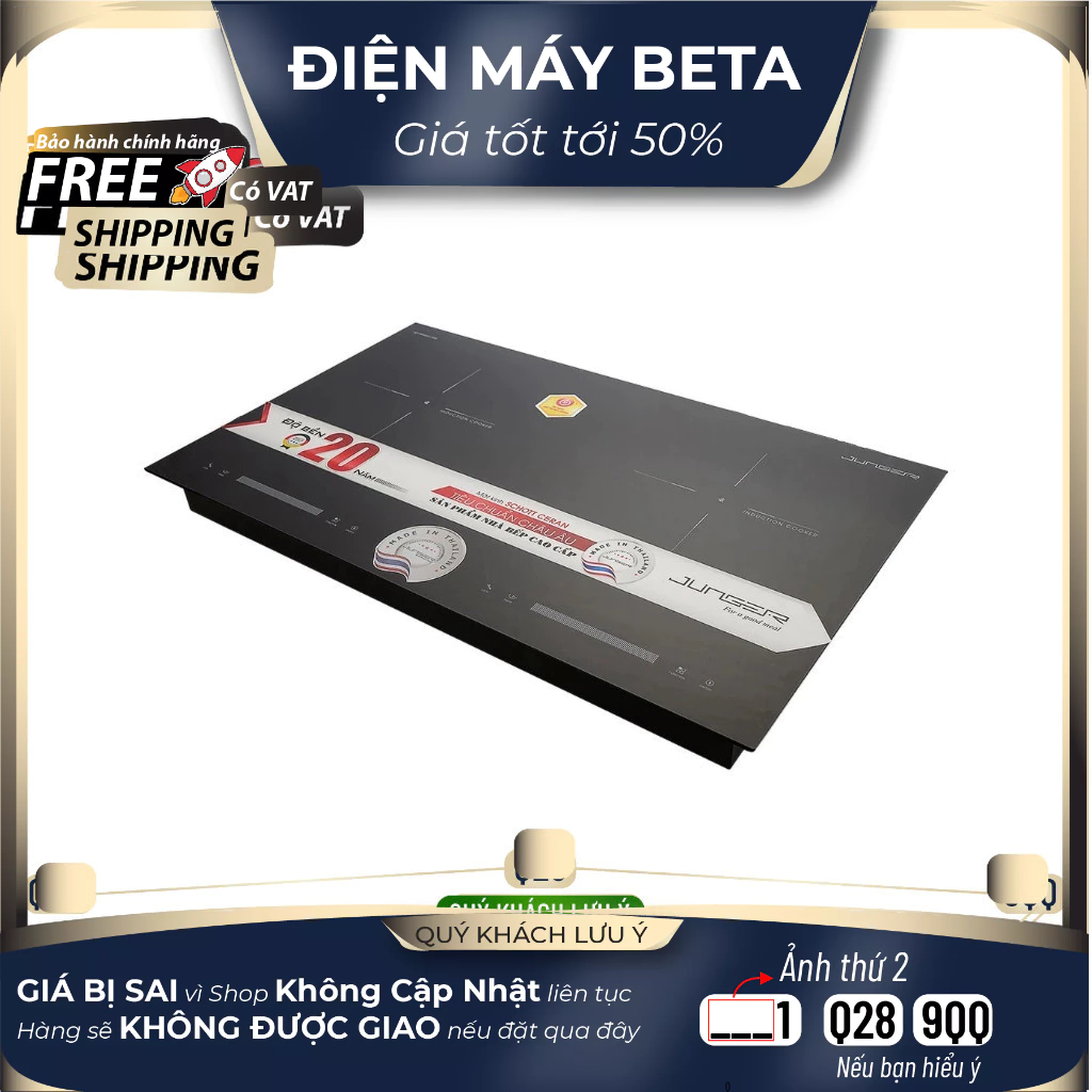Bếp điện từ đôi Junger NKD-22+  - DMK