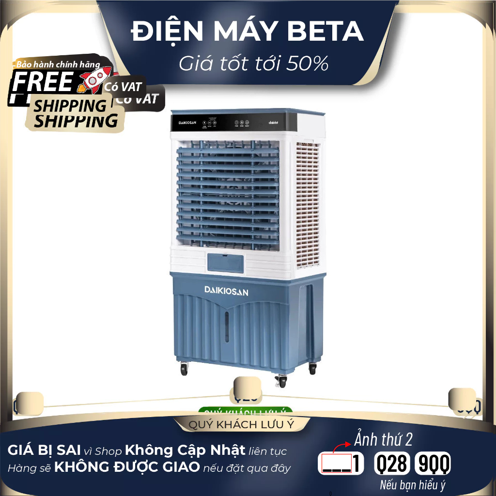 DM117 - Máy Làm Mát Không Khí Daikiosan DM117 (175W) - Phòng từ 45m² đến dưới 65m² - Bảo Hành Chính 