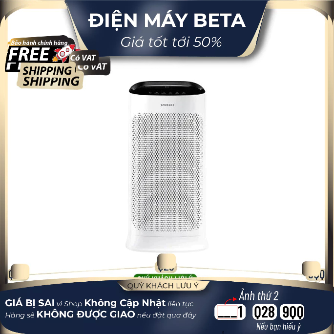 [Mã ELBAU4 giảm 4% đơn 500K] Máy lọc không khí Samsung 60m2 AX60R5080WD, lọc bụi mịn PM0.3, kháng kh