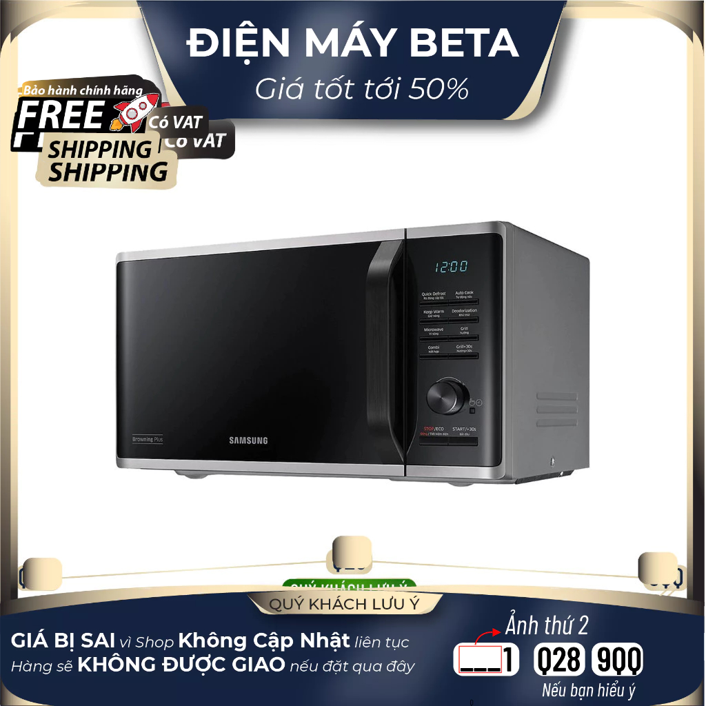 [Mã ELBAU4 giảm 4% đơn 500K] Lò vi sóng tráng men Dòng nướng Samsung 23 Lít (MG23K3515AS) Mới 100%