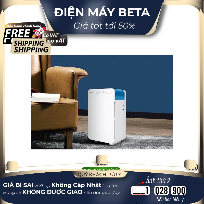 Máy Lọc Không Khí Daikin MC30VVM-A Mới 100%