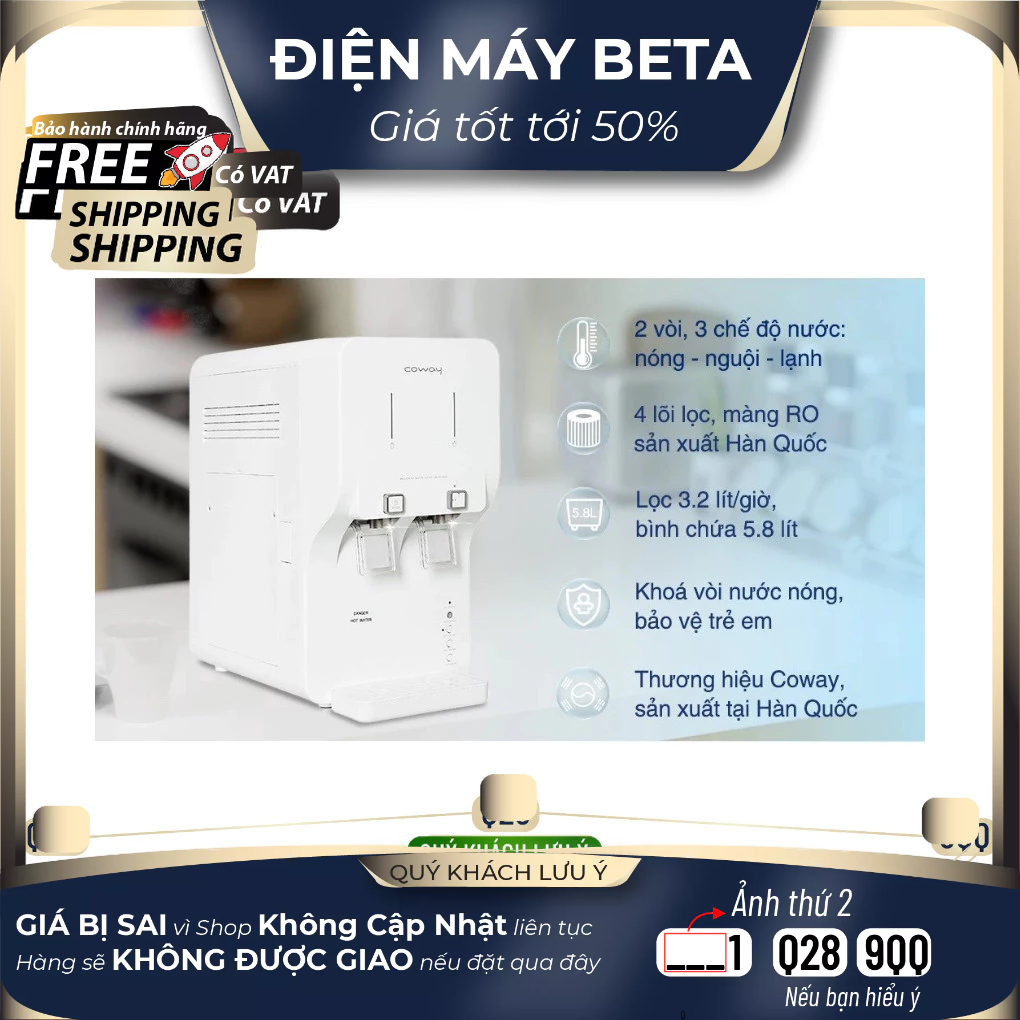 Máy lọc nước Coway NEO COWAY CHP-260L Mới 100%
