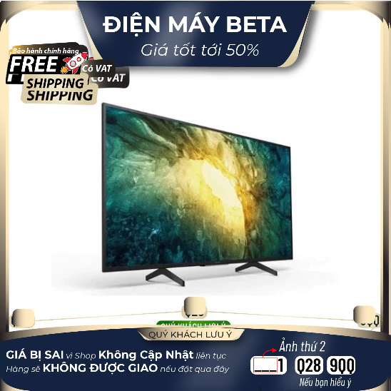 Tivi Sony 55 inch Android 4K KD-55X7500H Mới 100%