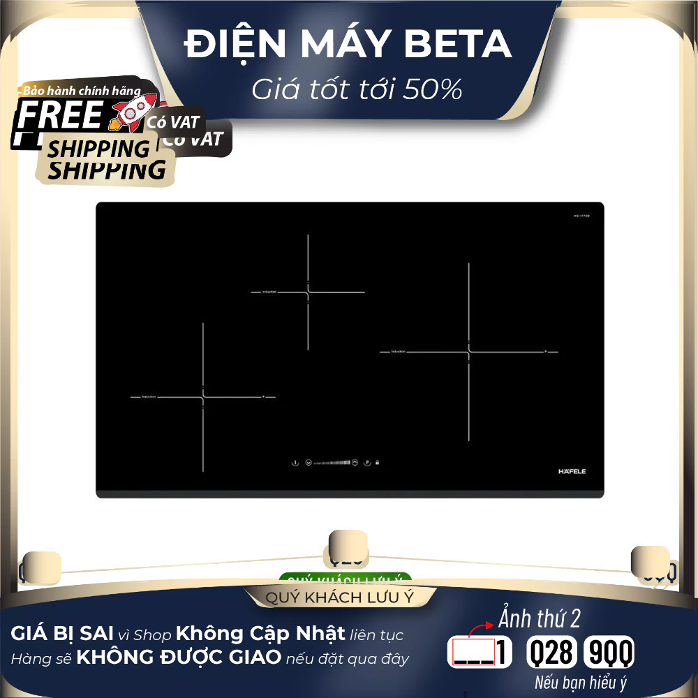 BẾP TỪ HAFELE HC-I773D (536.01.905)  - DMK