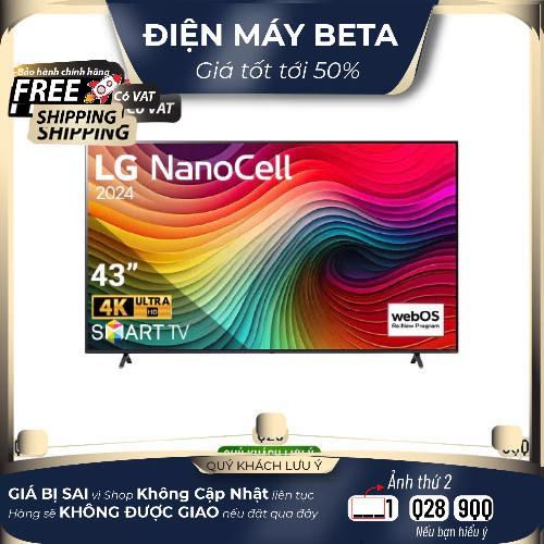 43NANO81TSA - Miễn Phí Lắp Đặt Để Bàn HCM - Smart Tivi NanoCell LG 4K 43 inch 43NANO81TSA