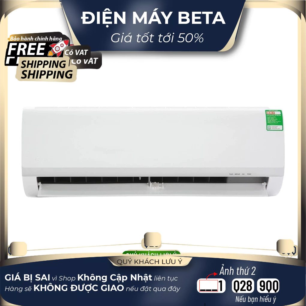 MSAFII-10CRN8 Máy lạnh Midea 1 HP MSAFII-10CRN8 - Hàng chính hãng
