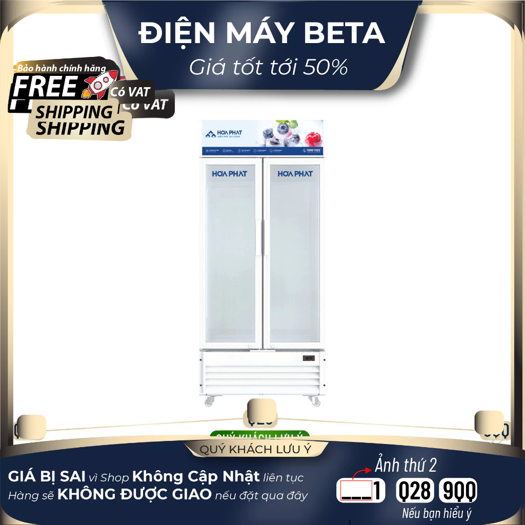 HSR D6723 - Tủ mát Hòa Phát 1 ngăn 2 cánh 723 lít - Bảo hành chính hãng