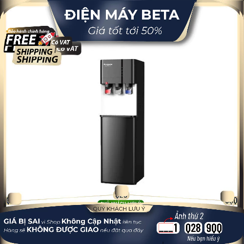 KG599A3 - Cây Nước Nóng Lạnh Kangaroo KG599A3 - Bảo Hành Chính Hãng