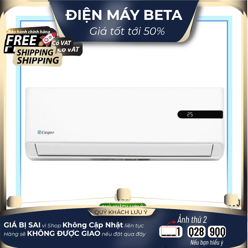 GC-12IB36 Máy lạnh Casper Inverter 1.5 HP GC-12IB36