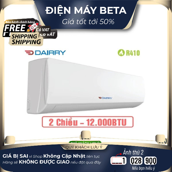 Điều hòa Dairry 12000BTU 2 chiều DR12-KH Mới 100%