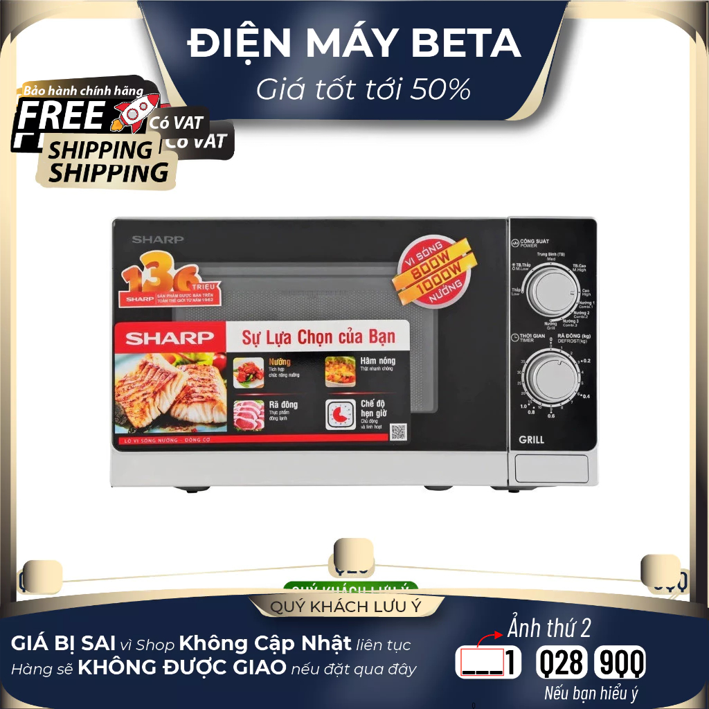 Lò vi sóng Sharp 20 lít R-G222VN  - DMK