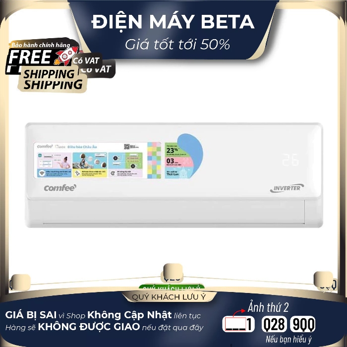 CFS-13VGDF-V Máy Lạnh Comfee Inverter 1.5 HP - Giao Toàn Quốc