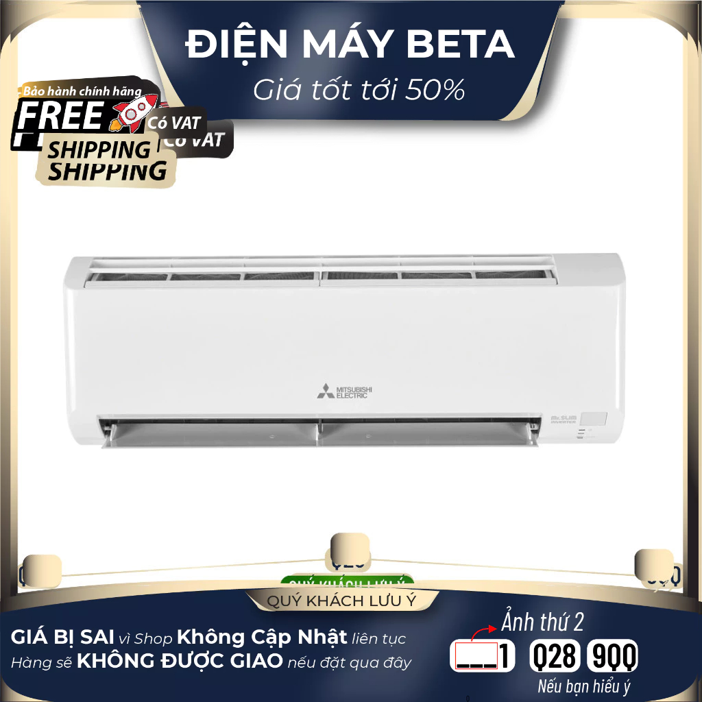 MSY-JY25VF (1HP) / MSY-JY35VF (1.5HP) - Máy Lạnh MITSUBISHI ELECTRIC Inverter - TOÀN QUỐC