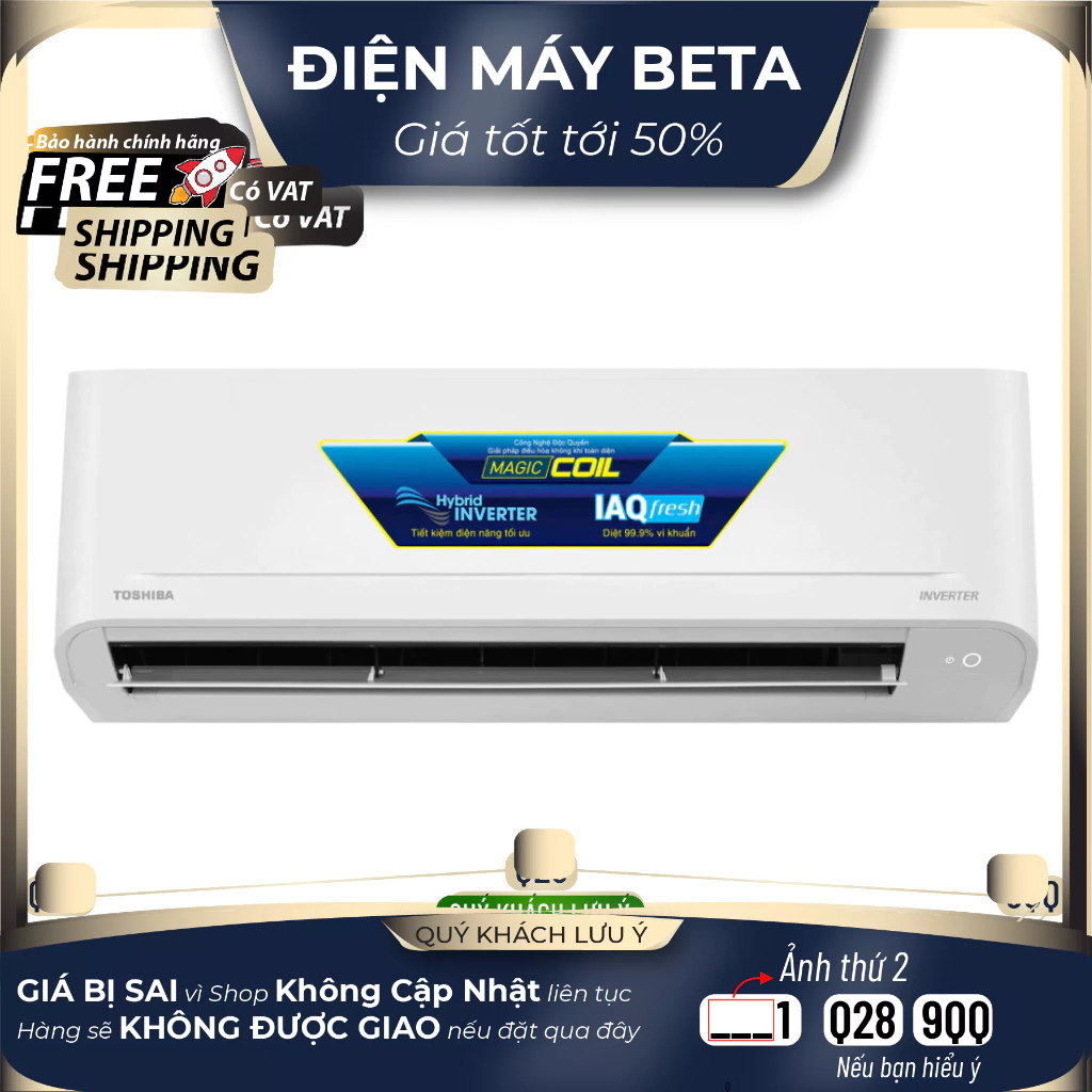 RAS-H10E2KCVG-V / RAS-H10S4KCV2G-V / RAS-H10C4KCVG-V - Máy Lạnh Toshiba 1 HP Inverter (<15m2)