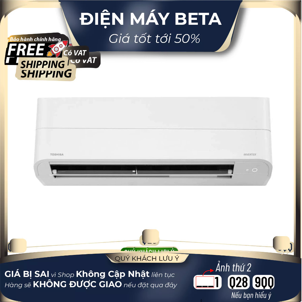 RAS-H13Z2KCVG-V Máy lạnh Toshiba Inverter 1.5 HP RAS-H13Z2KCVG-V, một chiều lạnh - Bảo hành chính hã