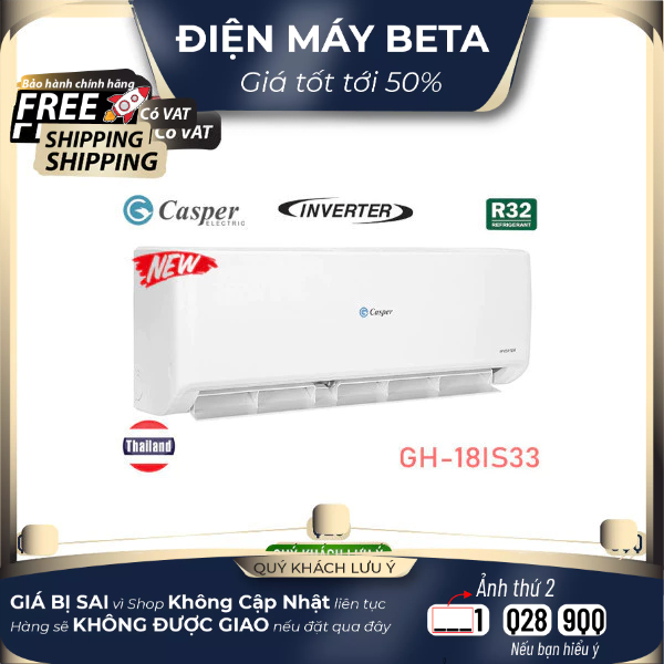 Điều hòa Casper 18000 BTU 2 chiều inverter GH-18IS33