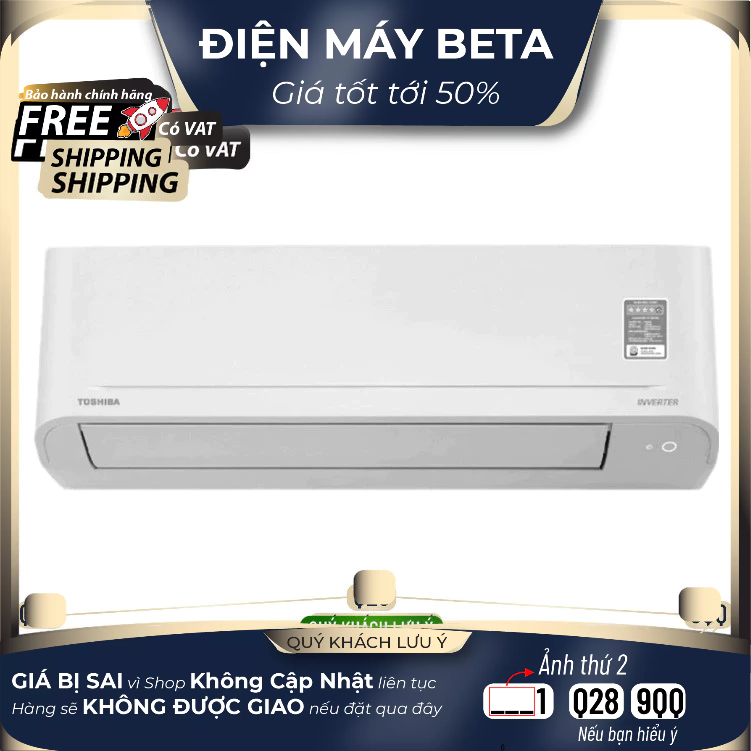 RAS-H18S4KCV2G-V / RAS-H18S5KCV2G-V - Máy Lạnh Toshiba Inverter 2 HP