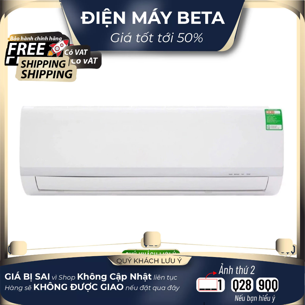 MSAFII-13CRN8 - Máy lạnh Midea 1.5 HP MSAFII-13CRN8 - Bảo hành chính hãng