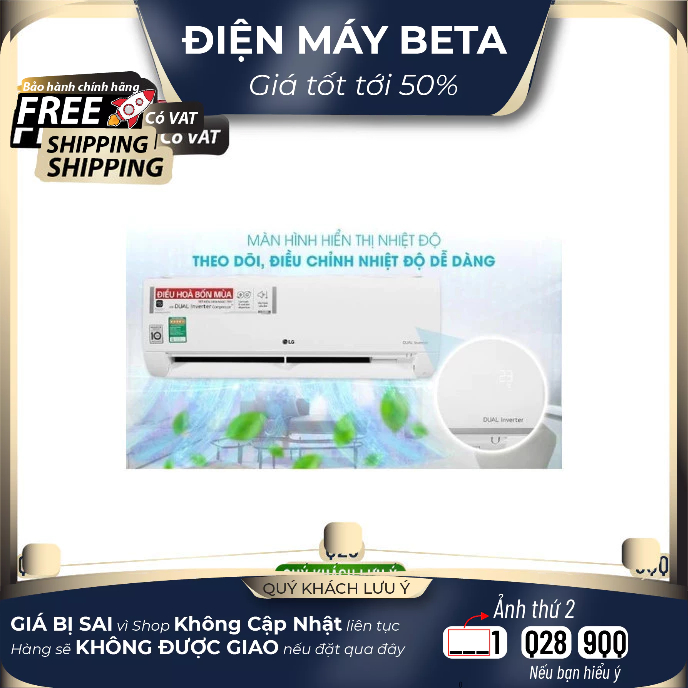 Điều hòa LG 9000 BTU inverter 2 chiều B10API, mới 100%, hàng chính hãng
